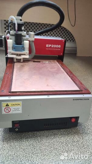Станок для изготовления печатных плат EP2006