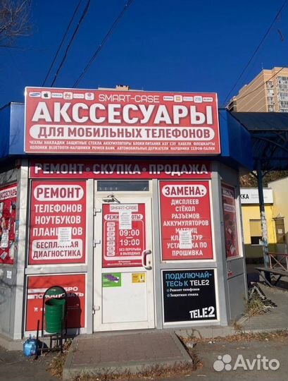 Набор 5 в 1 smat-часы, magicsafe, airpods pro и др