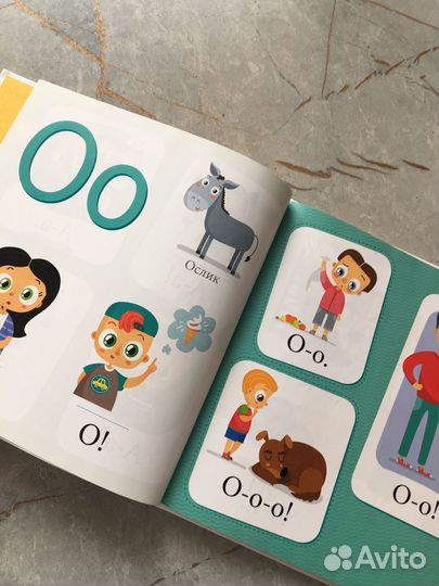 Букварь 2-3 года Clever