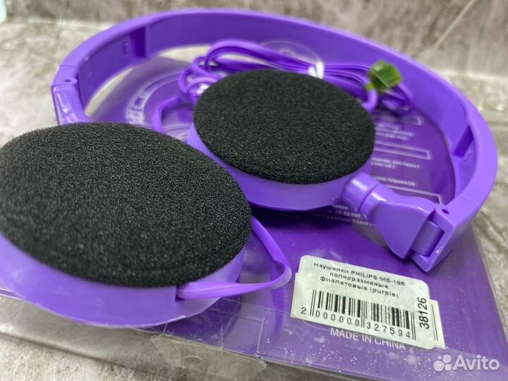 Наушники philips