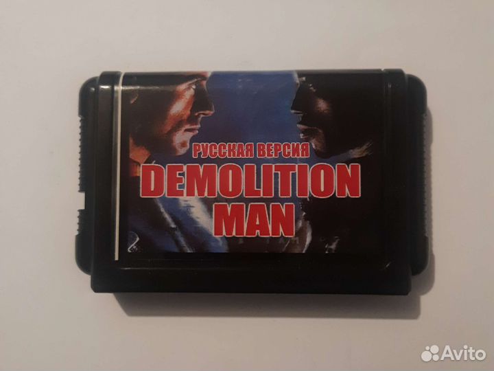 Demolition man русская версия sega