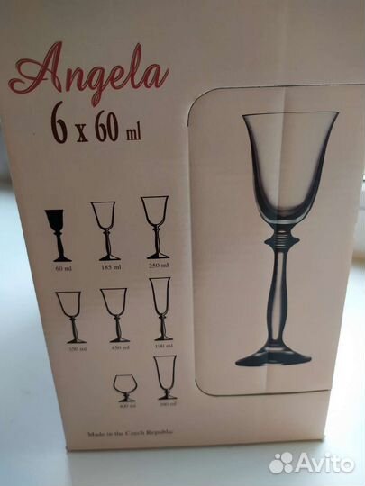 Рюмки на ножке хрусталь