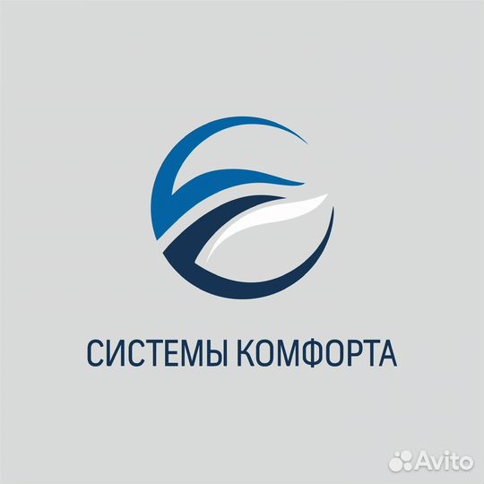 Электрогазосварщик