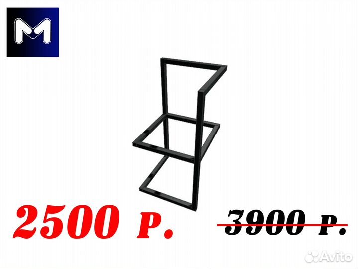 Полкодержатели под телевизор 