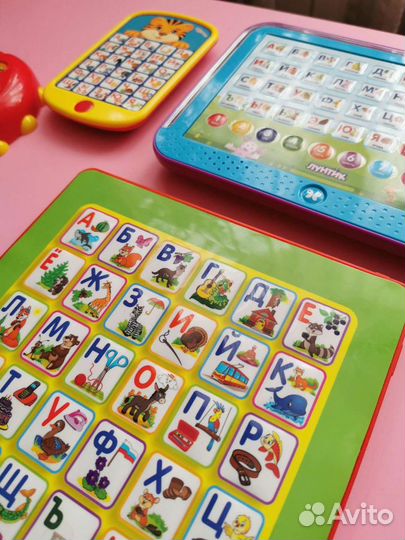 Развивающие игрушки