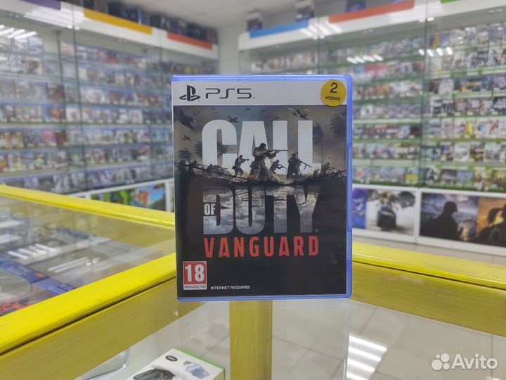 Call of Duty Vanguard PS5