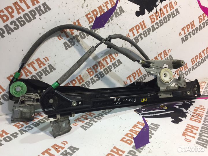 Стеклоподъемник передний (электрический) Прав