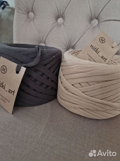 Трикотажная пряжа для вязания