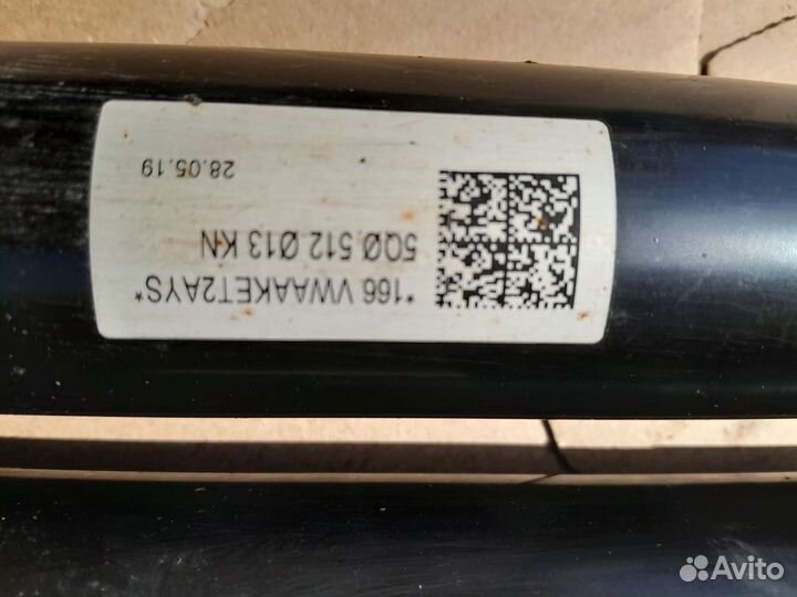 Амортизаторы шкода октавия