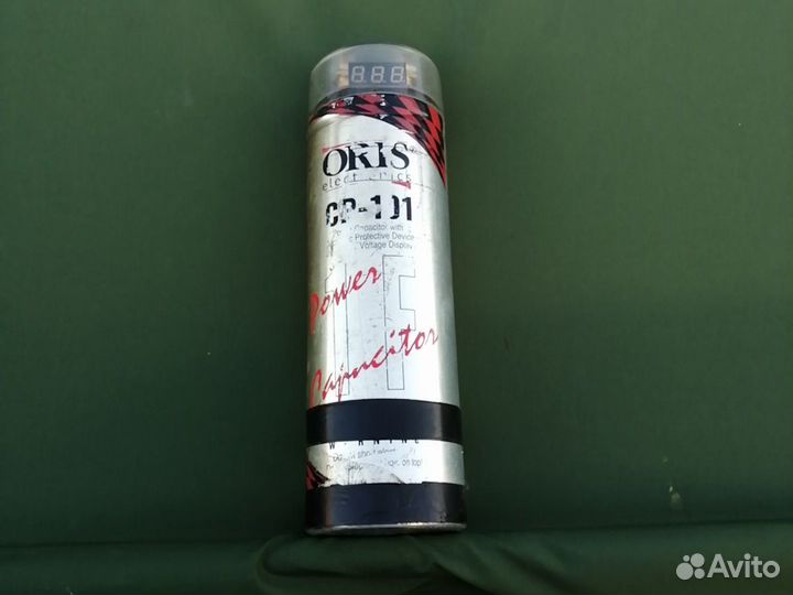 Конденсатор