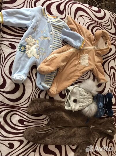 Детские вещи на мальчика