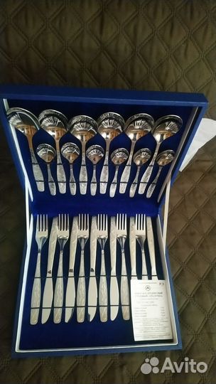 Набор столовый 24 предмета 