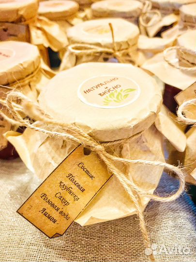 Крафтовое варенье