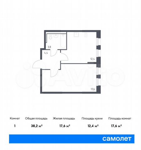 1-к. квартира, 38,2 м², 14/16 эт.