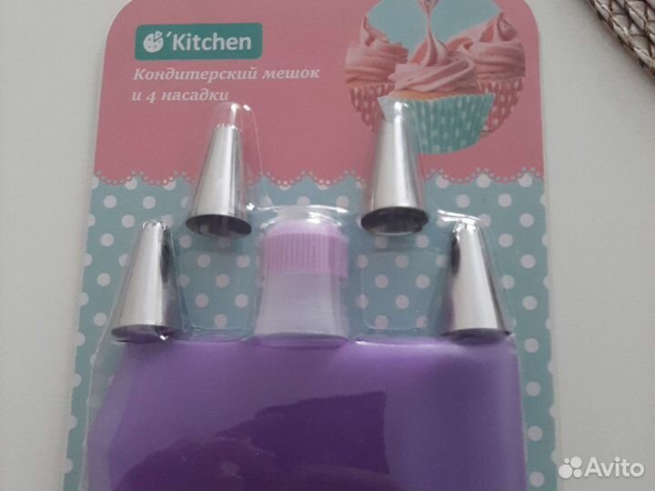 Кондитерский мешок с насадками