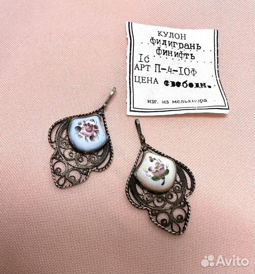Новые кулоны финифть