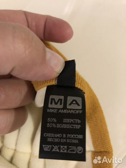 Шапка женская зимняя шерсть