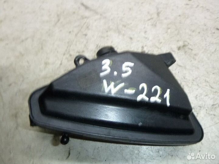 Сапун mercedes benz W221 2005-2013