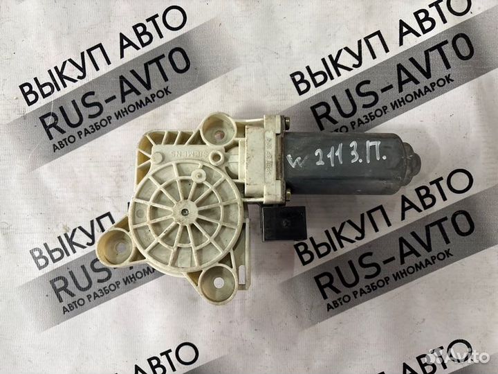 Моторчик стеклоподъемника задний правый Mercedes E