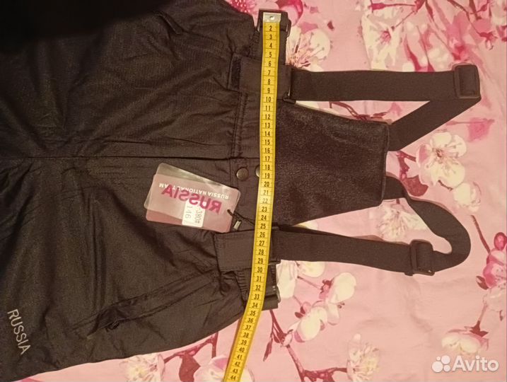 Зимние брюки