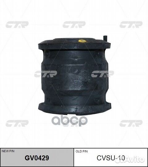 Сайлентблок рычага subaru forester/impreza/ LEG