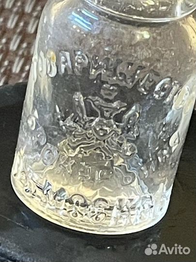 Стеклянный флакон Брокаръ и Ко