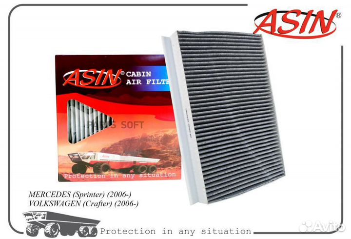 Asin asin.FC2769C Фильтр салонный