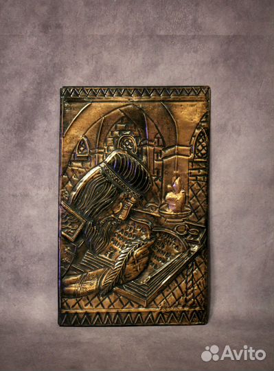 Чеканка СССР старец