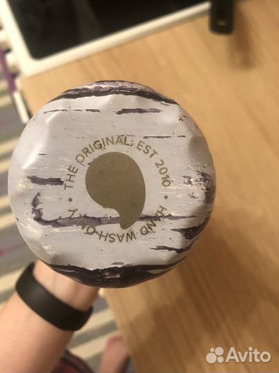 Бутылка-термос S’well