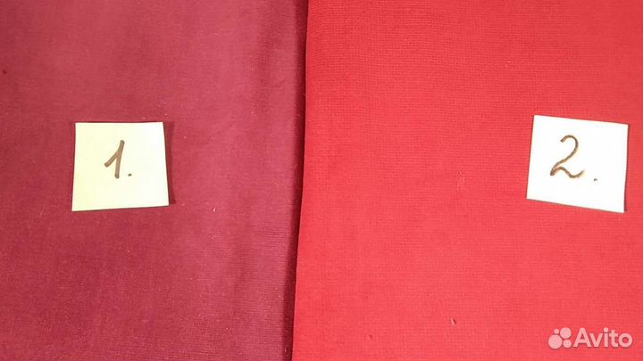 Отрезы вельвета и плащевки времен СССР