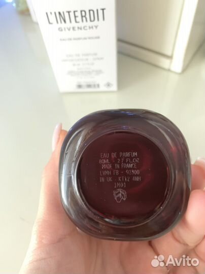 Givenchy l’interdit eau de parfum rouge
