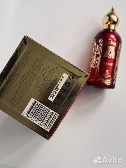 Attar collection hayati распив