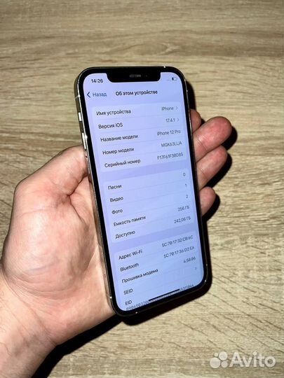 iPhone 12 Pro, 256 ГБ