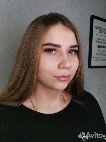 Оформление бровей