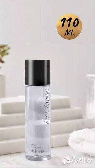Средство для снятия макияжа обезжиренное Mary Kay