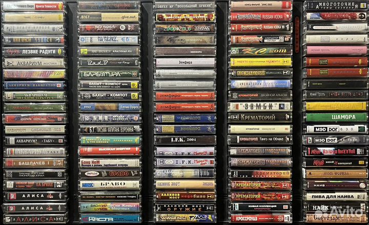 Аудиокассеты (русский рок, панк, альтернатива) ч.1