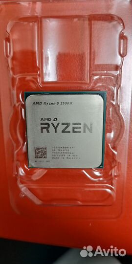 AMD Ryzen 5 2500x OEM