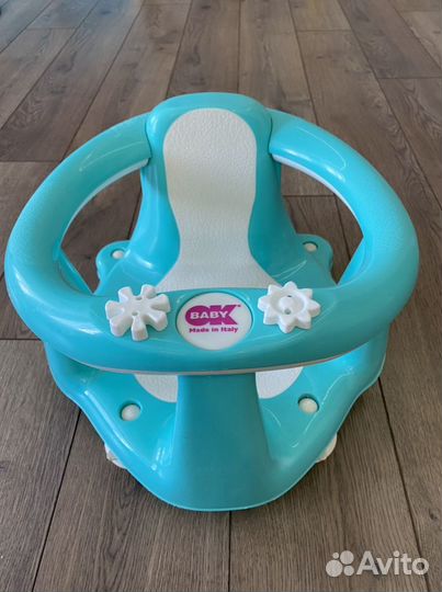 Стульчик для купания