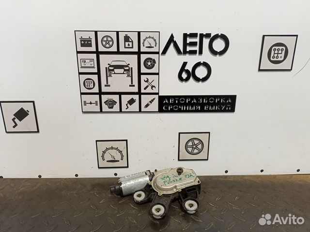 Моторчик стеклоочистителя задний Porsche Cayenne