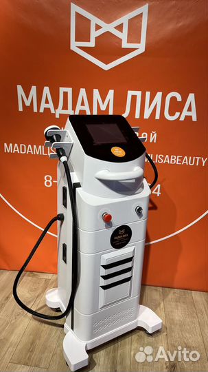 Micro Wave, Горячий вакуум,Технология Корея