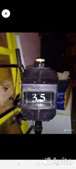 Лодочный мотор