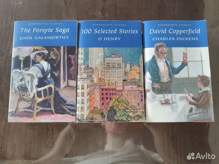 Книги на английском