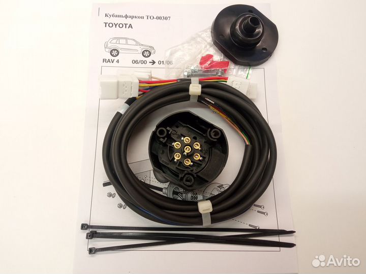 Электрика фаркопа Toyota Rav 4 2000-2005г