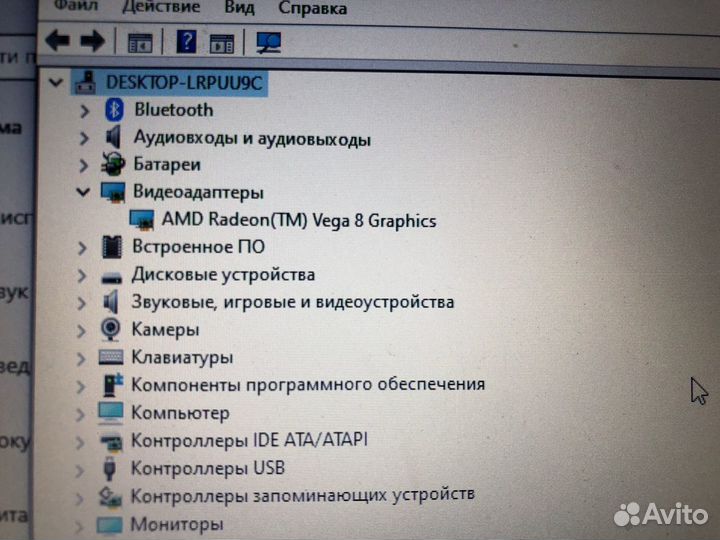 Ноутбук acer