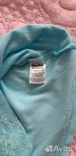 Футболки, майки, водолазка, кофта