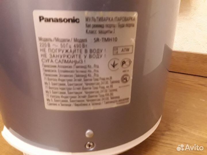 Мультиварка panasonic sr tmh10 на запчасти