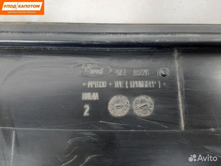 Жабо Ford Focus 2 (2004 - 2008) 4M51-AO2216