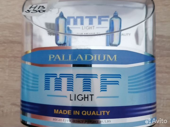 Лампочки галогеновые MTF palladium