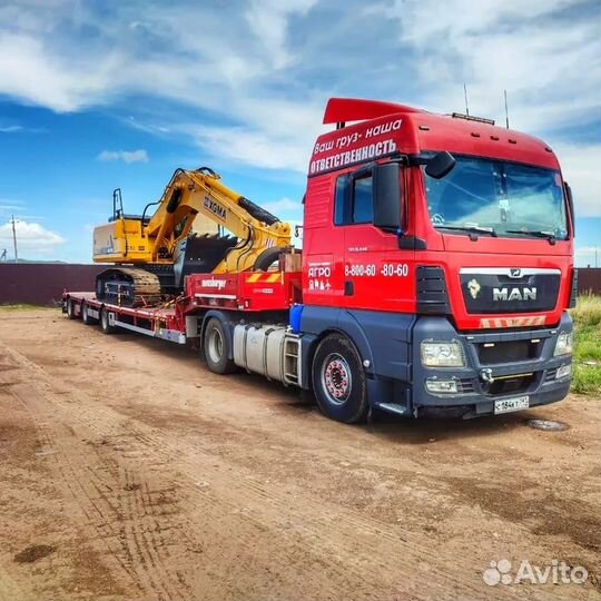 Водитель категории Е