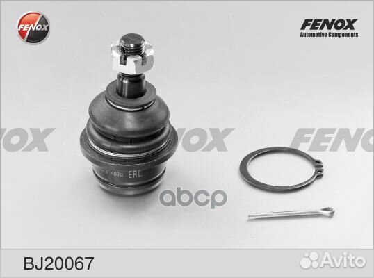 Опора шаровая Nissan pathfinder (R51) 05- BJ200